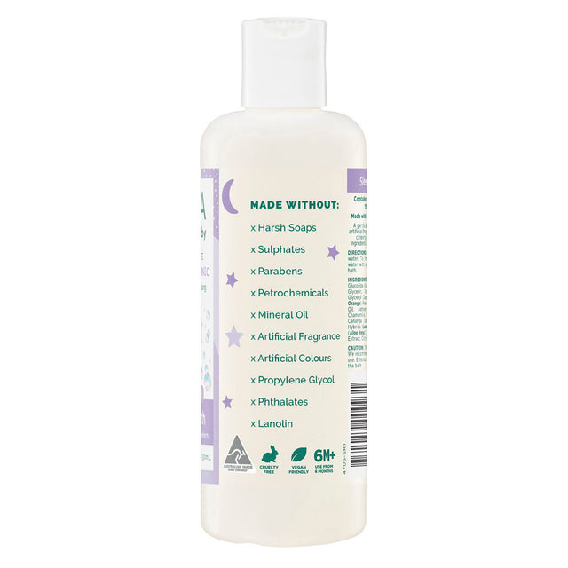 Gaia Sleeptime Bubble Bath 250ml Bottle