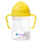 BBOX Sippy Cup