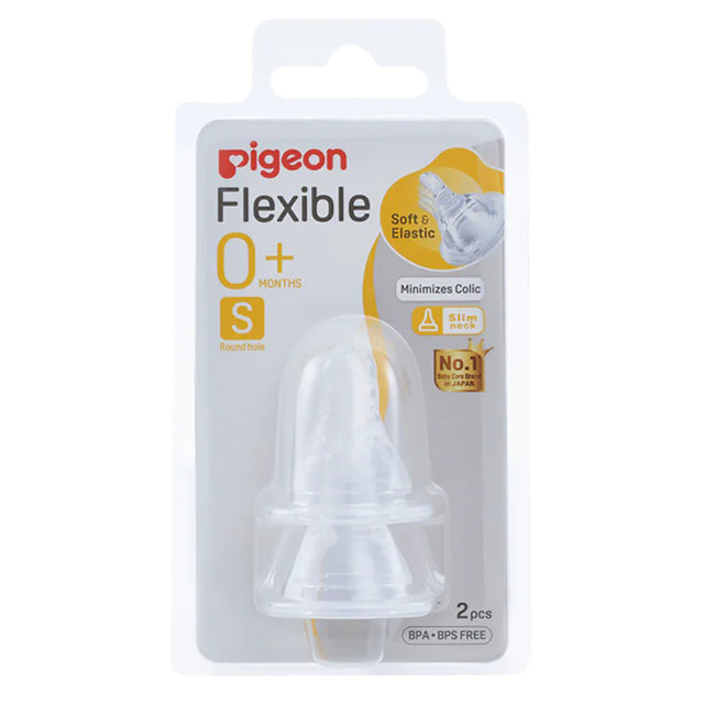 Pigeon Flexible Peristaltic Teat