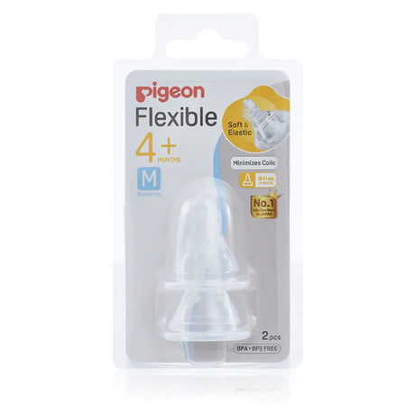 Pigeon Flexible Peristaltic Teat