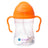 BBOX Sippy Cup