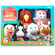 Melissa and Doug Barn Buddies Puppet Set